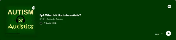 Autism by Autistics